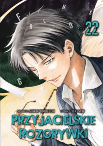 Przyjacielskie rozgrywki - tom 22 – okładka