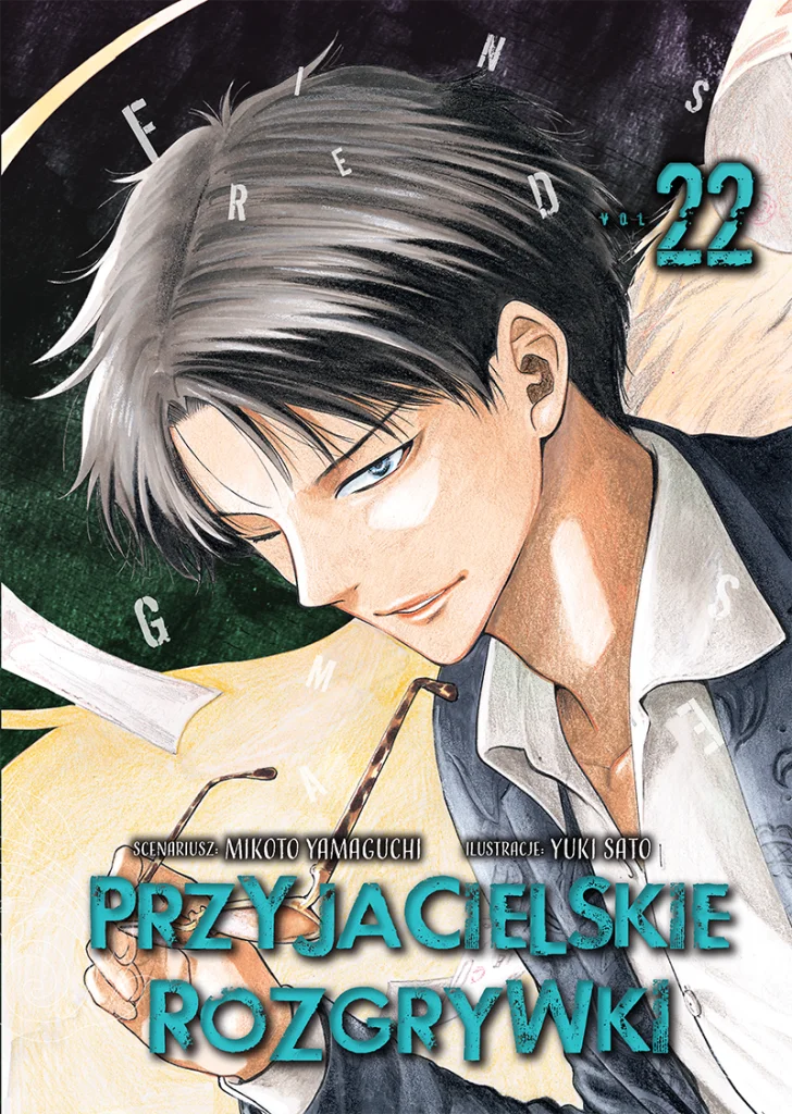 Przyjacielskie rozgrywki – tom 22