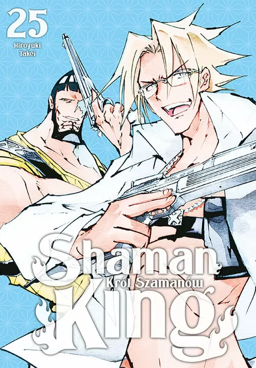 Shaman King – tom 25