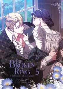 The Broken Ring: To małżeństwo i tak się rozpadnie – tom 5