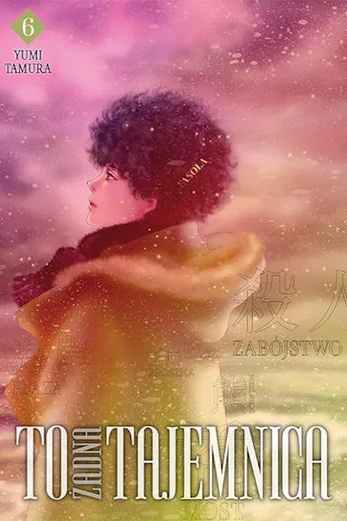 To żadna tajemnica – tom 6