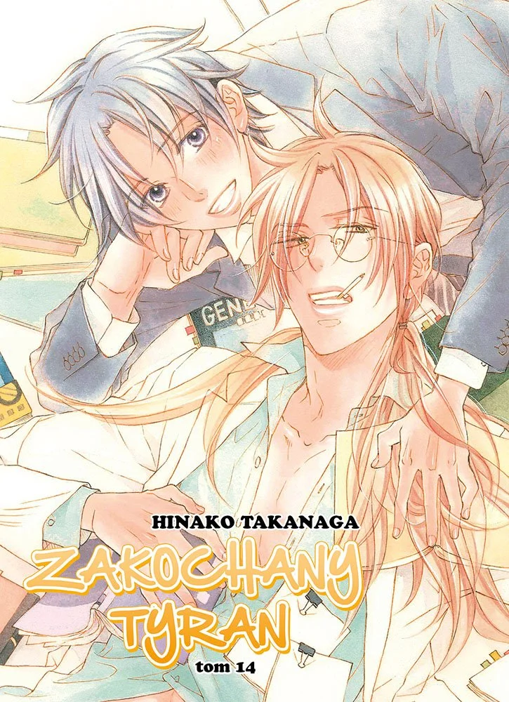 Zakochany tyran – tom 14