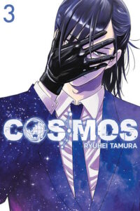 Cosmos - tom 3 – okładka
