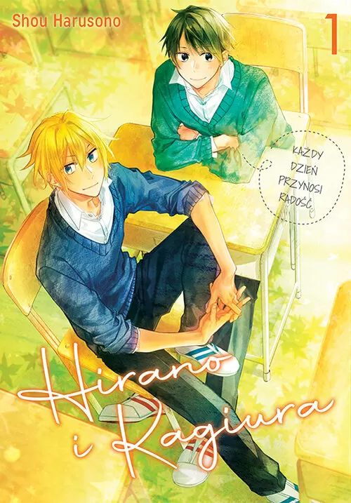 Hirano i Kagiura – tom 1