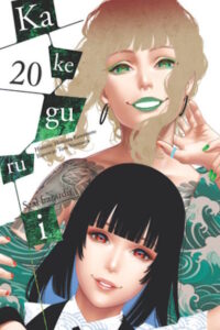 Kakegurui - Szał hazardu - tom 20 – okładka