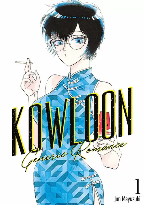 Kowloon Generic Romance – tom 1