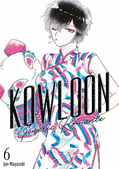 Kowloon Generic Romance – tom 6