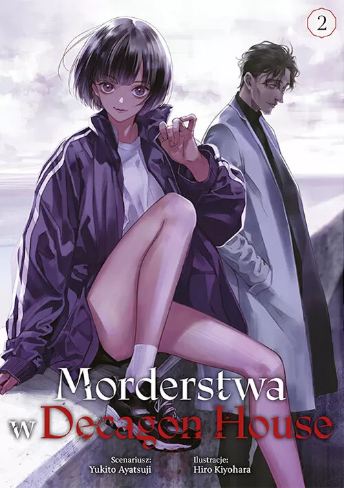 Morderstwa w Decagon House – tom 2