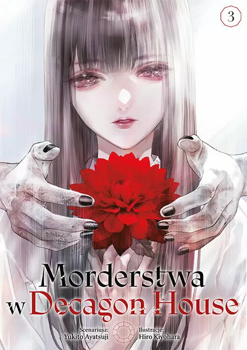 Morderstwa w Decagon House – tom 3