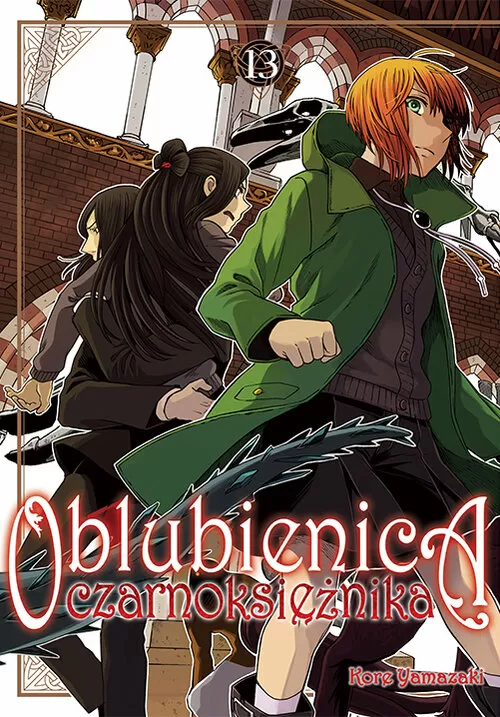Oblubienica czarnoksiężnika – tom 13