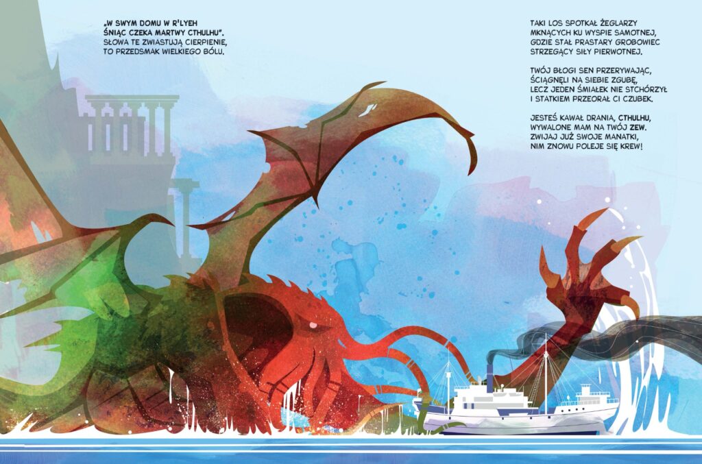 Odzew, Cthulhu — przykładowa plansza 1