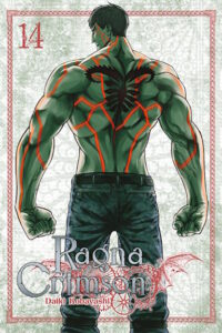 Ragna Crimson - tom 14 – okładka