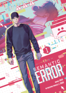 Semantic error - tom 1 – okładka