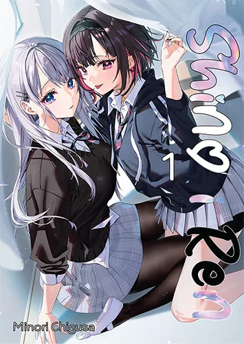 Shino i Ren – tom 1