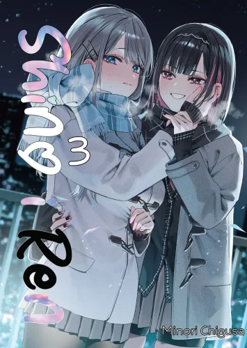 Shino i Ren – tom 3