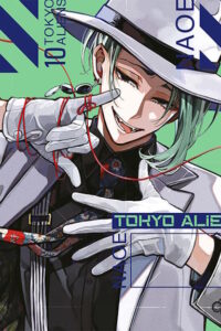 Tokyo Aliens - tom 10 – okładka