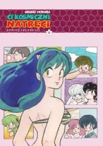Urusei Yatsura - ci kosmiczni natręci - tom 15 – okładka