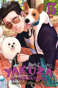 Yakuza w fartuszku. Kodeks perfekcyjnego pana domu - tom 13 – okładka
